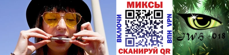 даркнет какой сайт  Курильск  Бутират жидкий экстази  blacksprut зеркало 