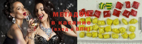 а пвп мука Балахна