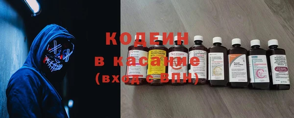 а пвп мука Балахна