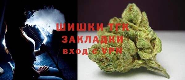бутик Баксан