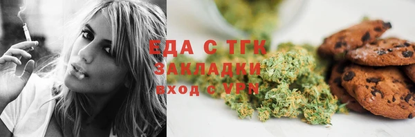 а пвп мука Балахна