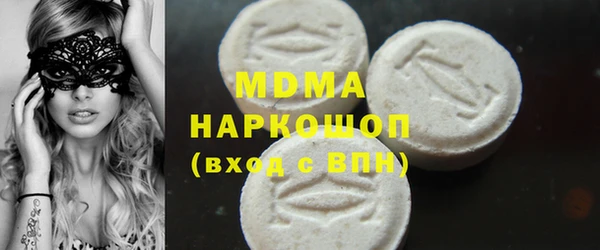 а пвп мука Балахна