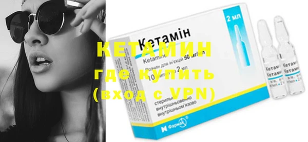 бутик Баксан