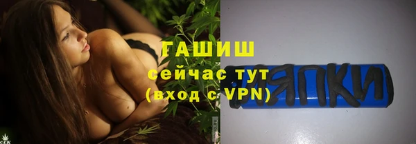 а пвп мука Балахна