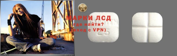 а пвп мука Балахна