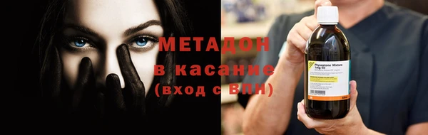 а пвп мука Балахна