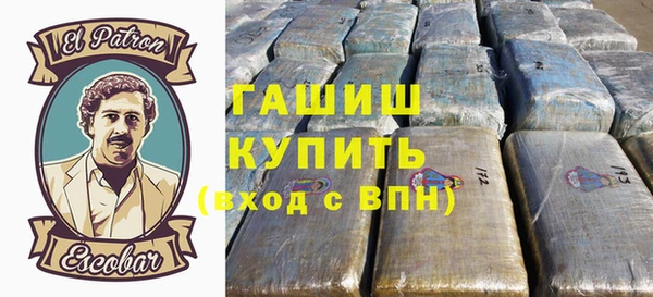 а пвп мука Балахна