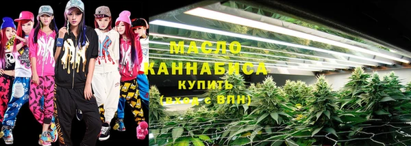 бутик Баксан