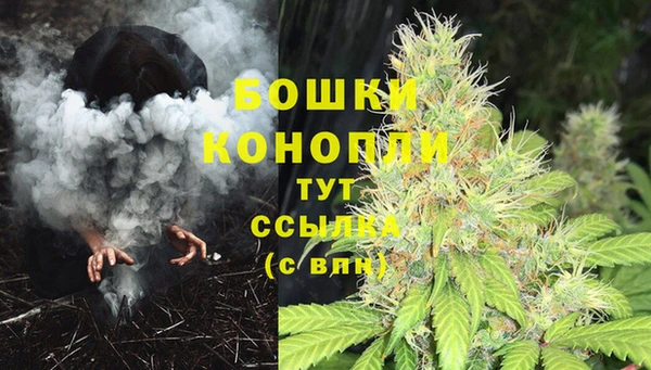 бутик Баксан