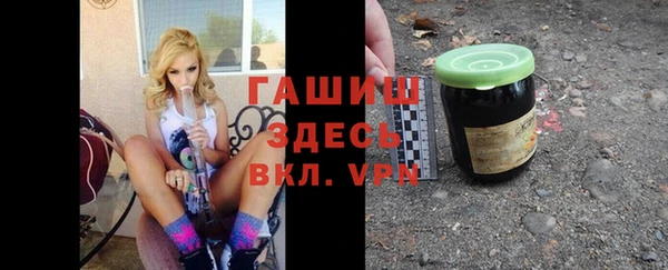 а пвп мука Балахна